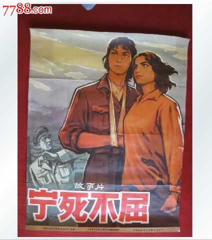 办理本科毕业证件